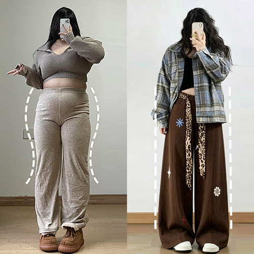 300斤胖mm梨型显瘦遮肉牛仔裤女