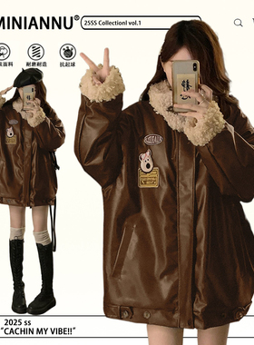 300斤特大码咖色加厚保暖皮衣外套女胖mm简约休闲风夹克棉服上衣