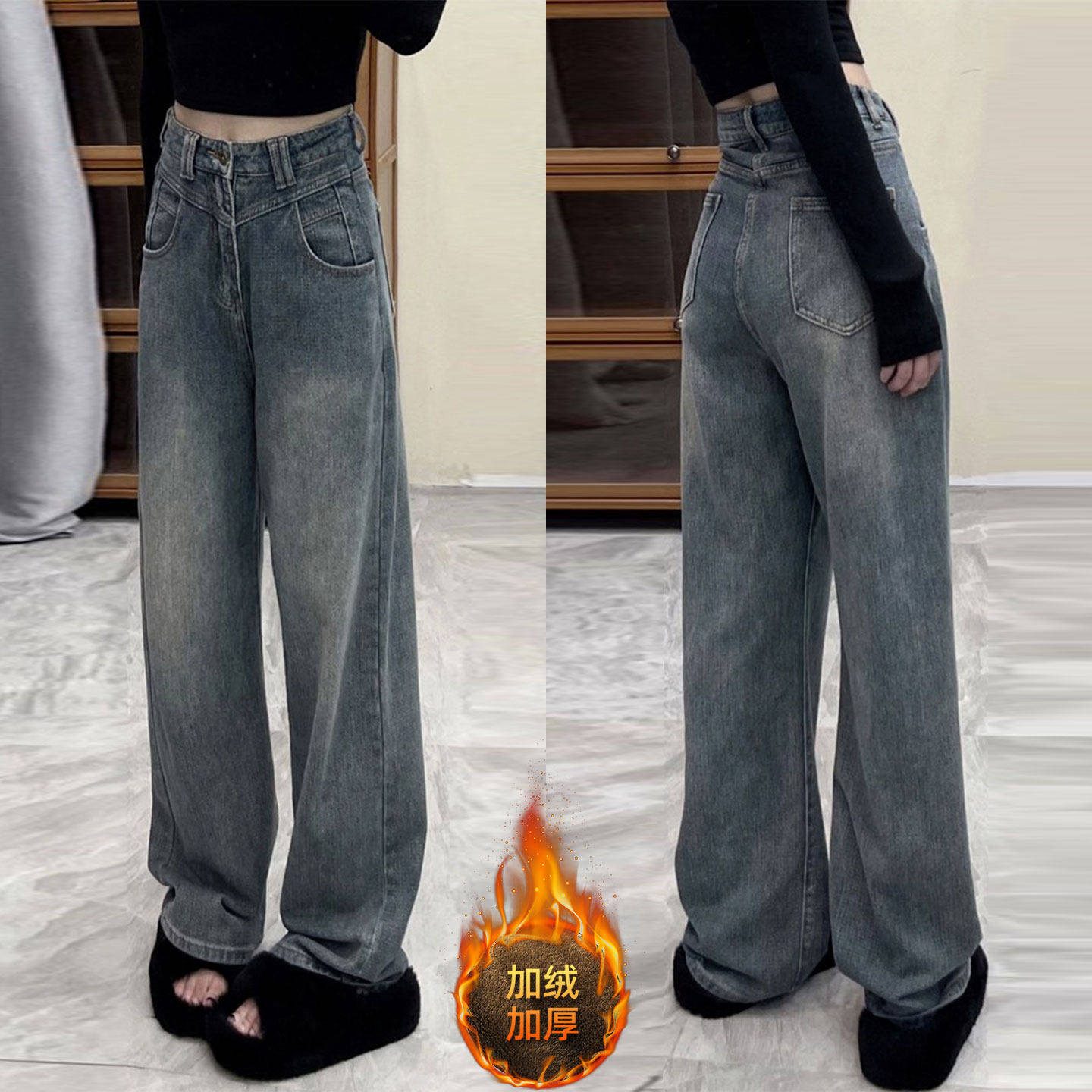 特大码女装胖mm蓝色水洗加绒牛仔裤女小个子显瘦宽松加厚直筒裤子,女装/女士精品,大码裤装,淘宝优惠券,粉丝福利购,淘宝优惠卷