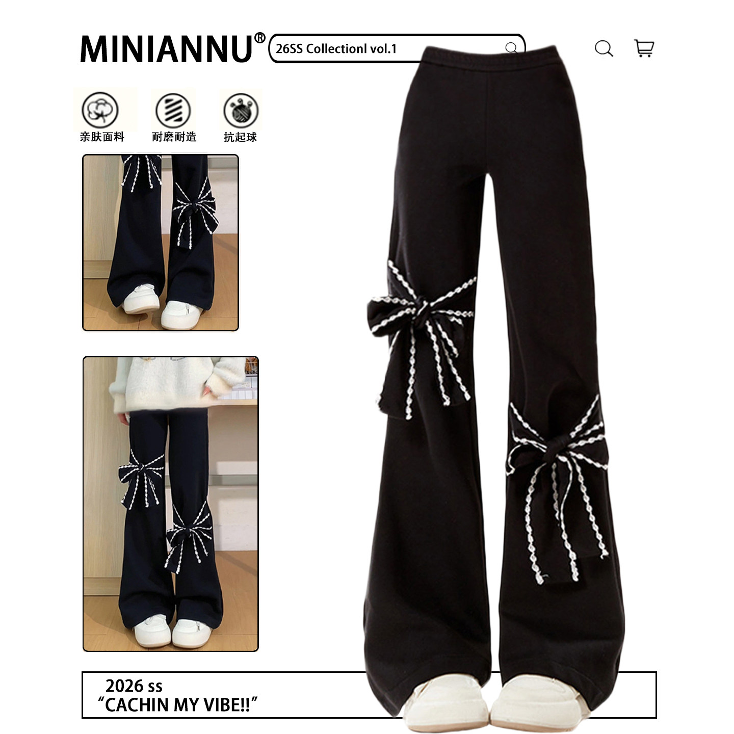 大码女装胖mm高腰休闲牛仔裤女2026春季韩版宽松学生显瘦微喇裤子,女装/女士精品,大码裤装,淘宝优惠券,粉丝福利购,淘宝优惠卷