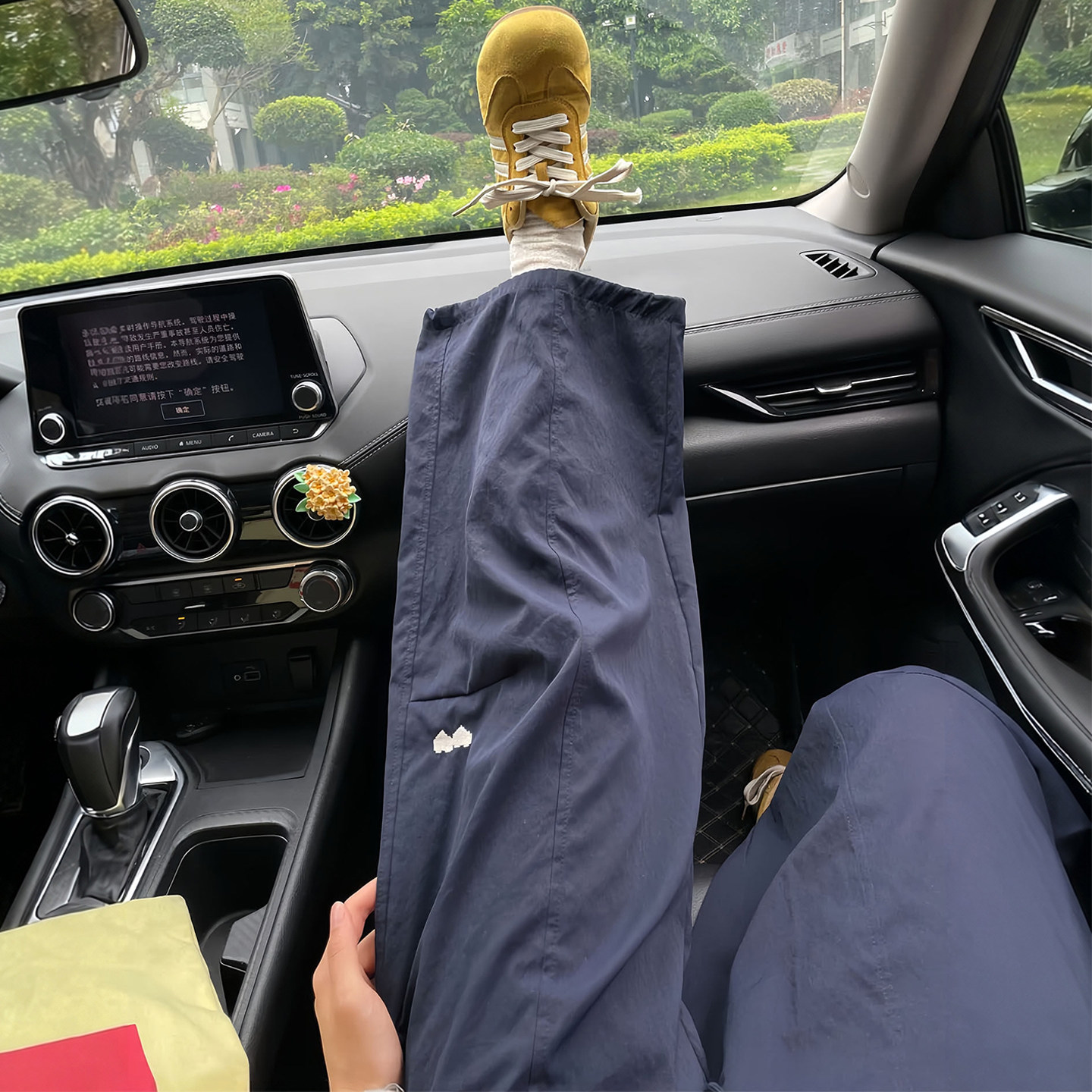 300斤特大码韩系爱心刺绣阔腿运动裤女胖mm工装风设计感休闲卫裤