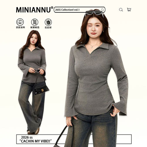 大码女装韩系穿搭百搭减龄内搭女