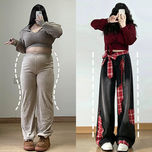 特大码胖mm潮流高腰显瘦阔腿裤女