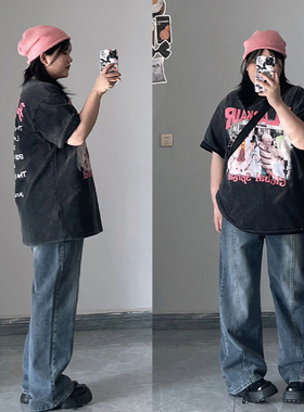 胖妹妹梨形显瘦直筒牛仔裤女大码女装松紧腰长裤宽松裤子阔腿裤潮