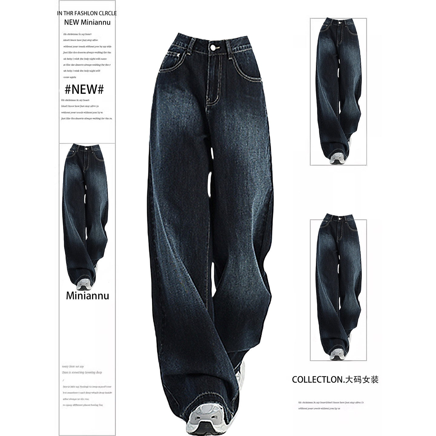 300斤大码女装美式高街阔腿牛仔裤女胖mm宽松显瘦松弛感直筒裤子,女装/女士精品,大码裤装,淘宝优惠券,粉丝福利购,淘宝优惠卷