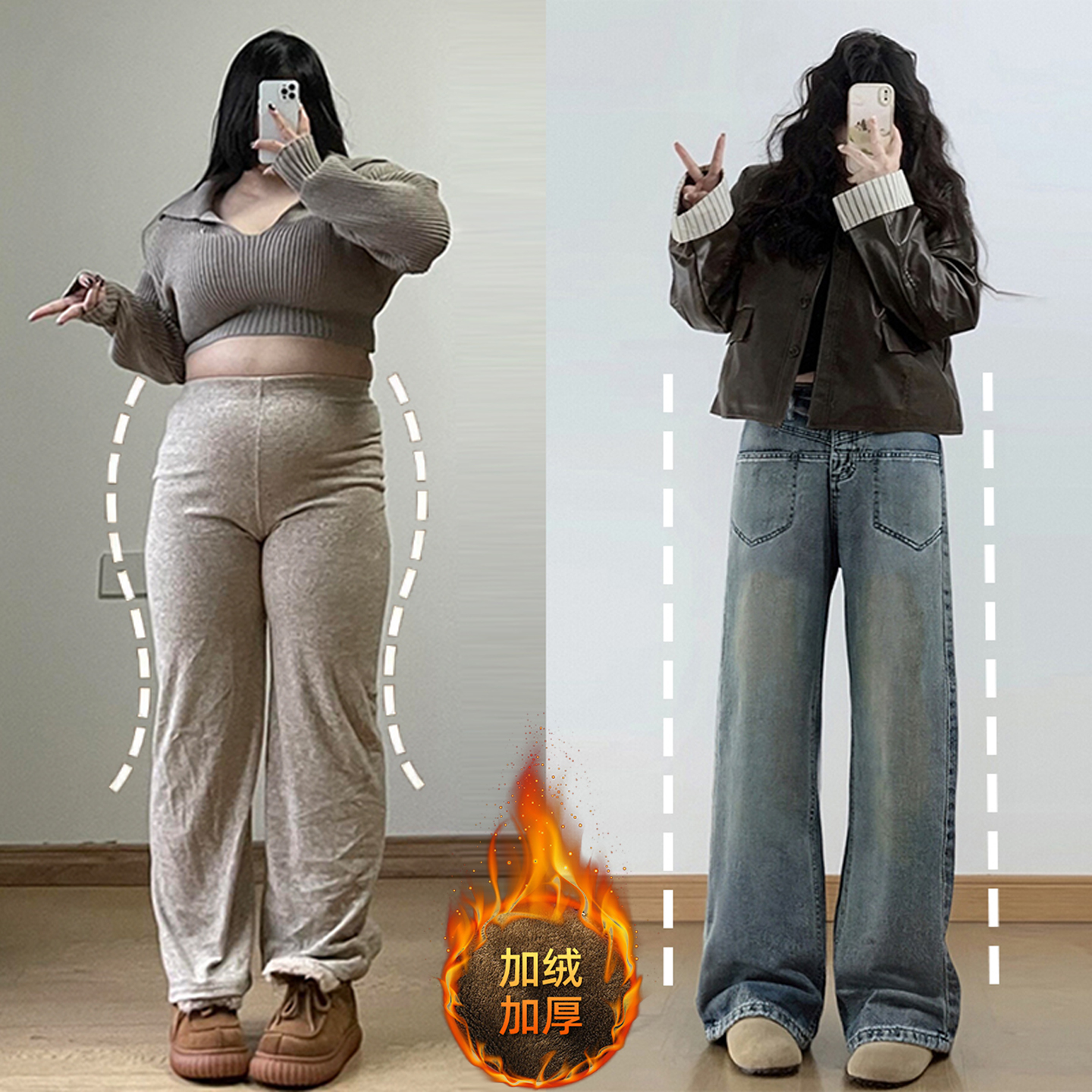 特大码女装韩系休闲百搭牛仔裤女