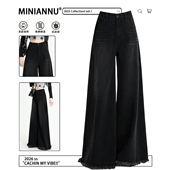 毛边设计显瘦阔腿裤 300斤大码 女复古时尚 辣妹风牛仔裤 子 胖mm美式