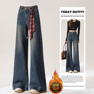 胖mm宽松直筒不贴腿裤 复古弹力显瘦阔腿牛仔裤 子女 女装 300斤大码