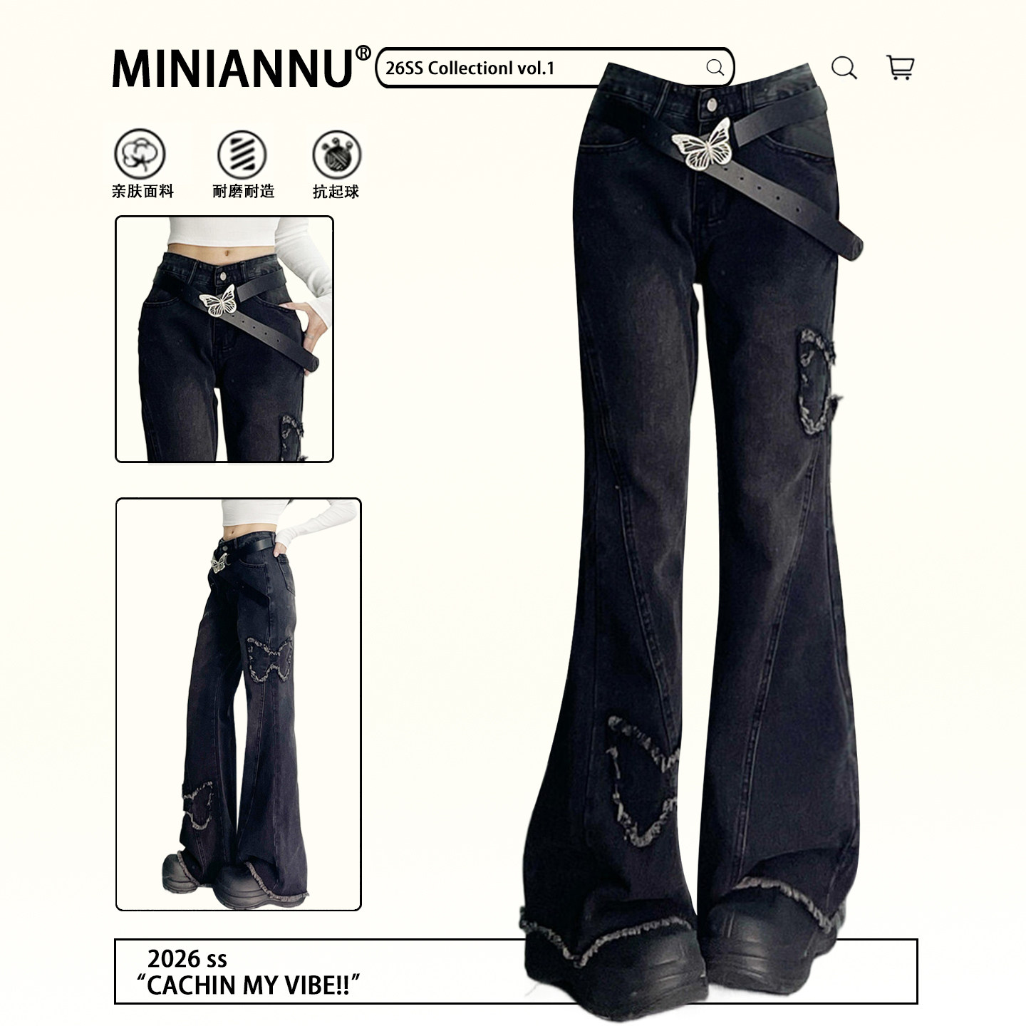 300斤特大码女装美式甜酷风牛仔裤女胖mm个性ins蝴蝶刺绣微喇裤子,女装/女士精品,大码裤装,淘宝优惠券,粉丝福利购,淘宝优惠卷