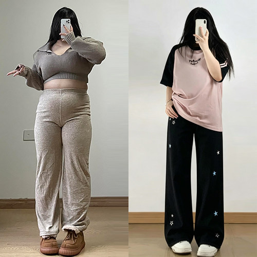大码女装不贴腿显瘦百搭阔腿裤女