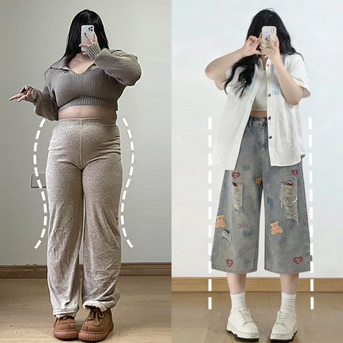 胖mm大码女装不贴腿梨形报恩裤女