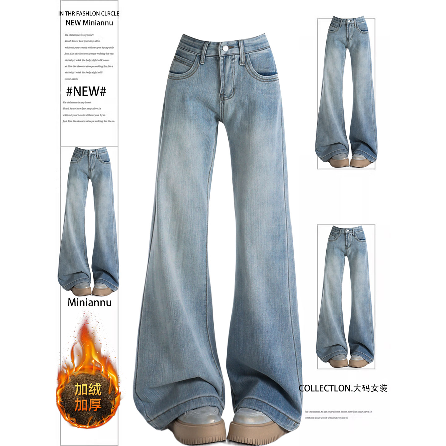 胖mm大码美式高街辣妹风牛仔裤女