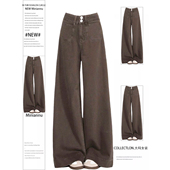 300斤大码 子 女胖mm美拉德垂感百搭阔腿裤 女装 咖色高腰显瘦牛仔裤