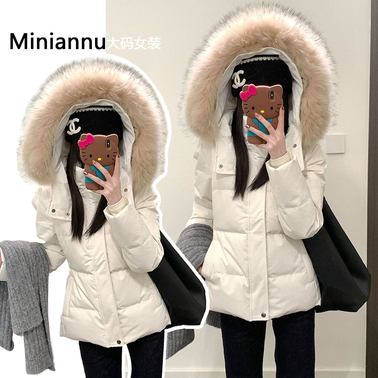 特大码女装胖mm白色显瘦加厚棉服女冬季时尚休闲连帽保暖棉衣外套,女装/女士精品,大码棉服,淘宝优惠券,粉丝福利购,淘宝优惠卷