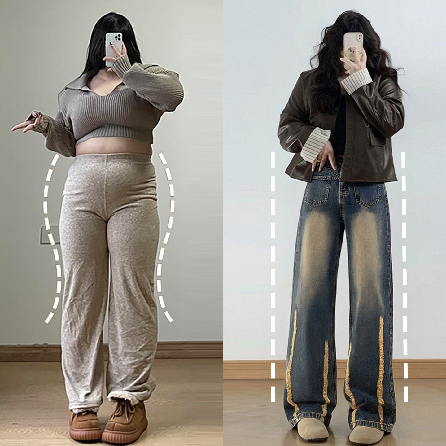 特大码女装胖mm高腰直筒牛仔裤女2025新款高街辣妹风显瘦阔腿裤子,女装/女士精品,大码裤装,淘宝优惠券,粉丝福利购,淘宝优惠卷