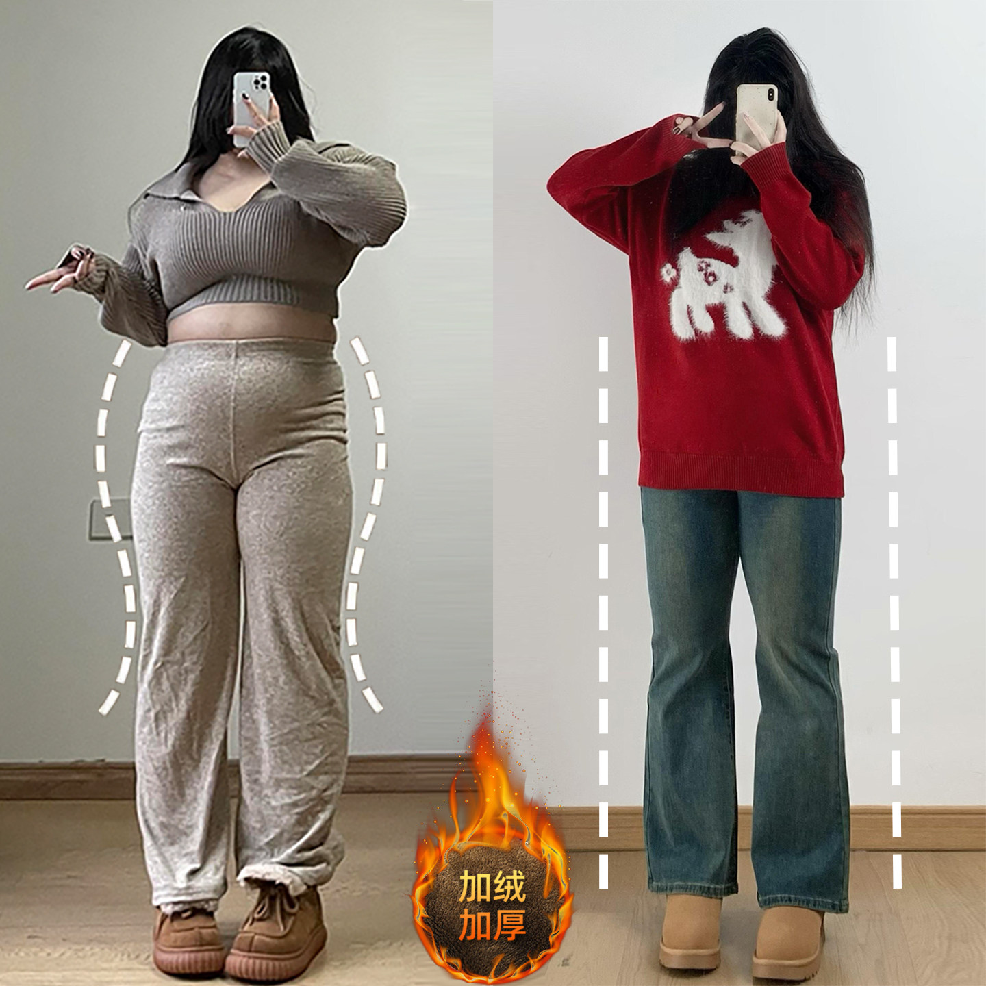 特大码胖mm复古蓝弹力显瘦加绒裤子女冬季学生慵懒百搭微喇牛仔裤,女装/女士精品,大码裤装,淘宝优惠券,粉丝福利购,淘宝优惠卷