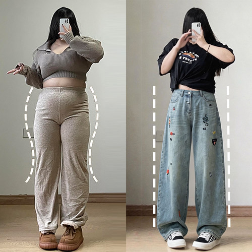 大码女装韩系巨好看百搭的裤子女