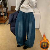 复古显瘦加绒加厚裤 大码 子女 冬季 韩版 女装 胖mm蓝色弯刀阔腿牛仔裤