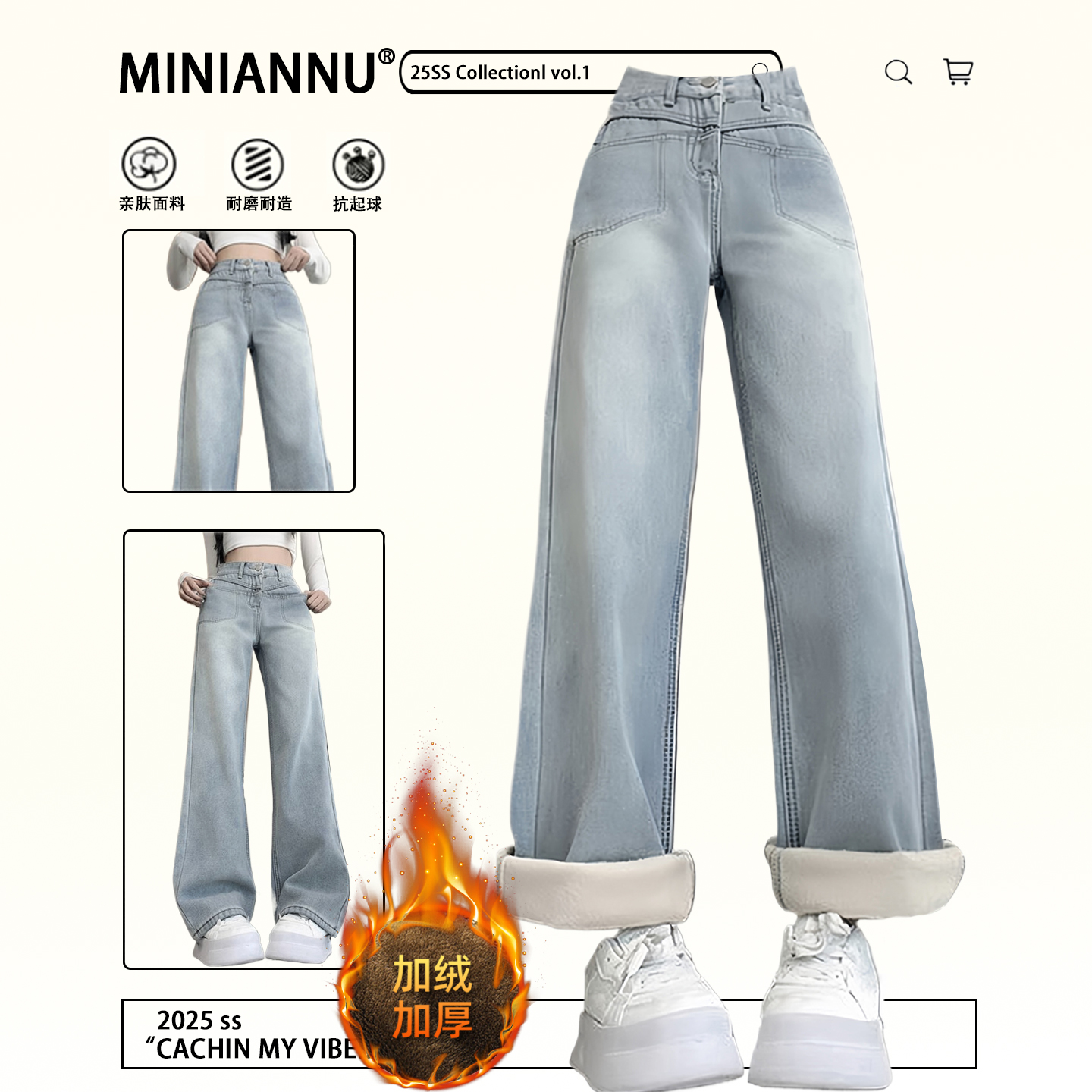 特大码女装韩版宽松百搭牛仔裤女