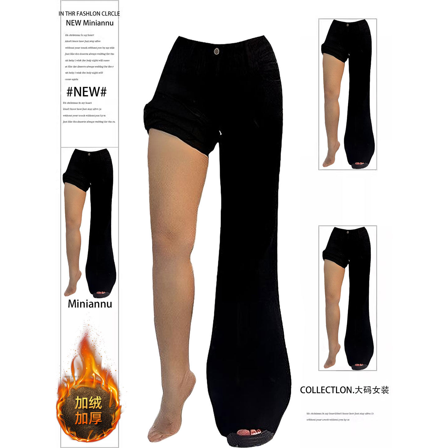 胖mm特大码黑色加厚保暖弹力牛仔裤女修身显瘦百搭辣妹风微喇裤子,女装/女士精品,大码裤装,淘宝优惠券,粉丝福利购,淘宝优惠卷