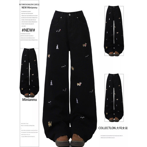 特大码女装宽松慵懒风牛仔裤女裤