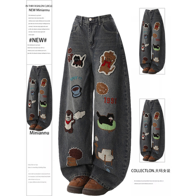 300斤特大码美式高街辣妹风长裤