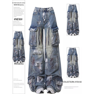 高街宽松阔腿长裤 女胖mm美式 子 重工涂鸦多口袋牛仔裤 300斤特大码