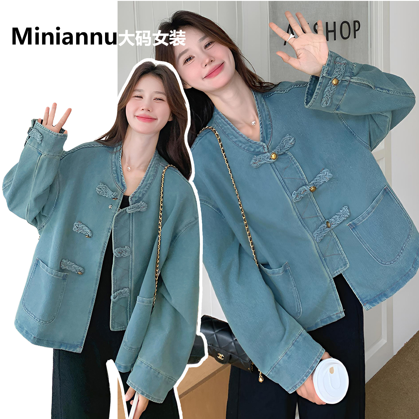 特大码胖mm遮肉休闲百搭长袖上衣