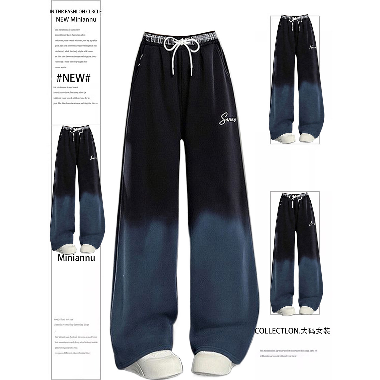 胖mm特大码女装美式松弛感阔腿休闲裤女2026新款宽松显瘦运动卫裤,女装/女士精品,大码裤装,淘宝优惠券,粉丝福利购,淘宝优惠卷
