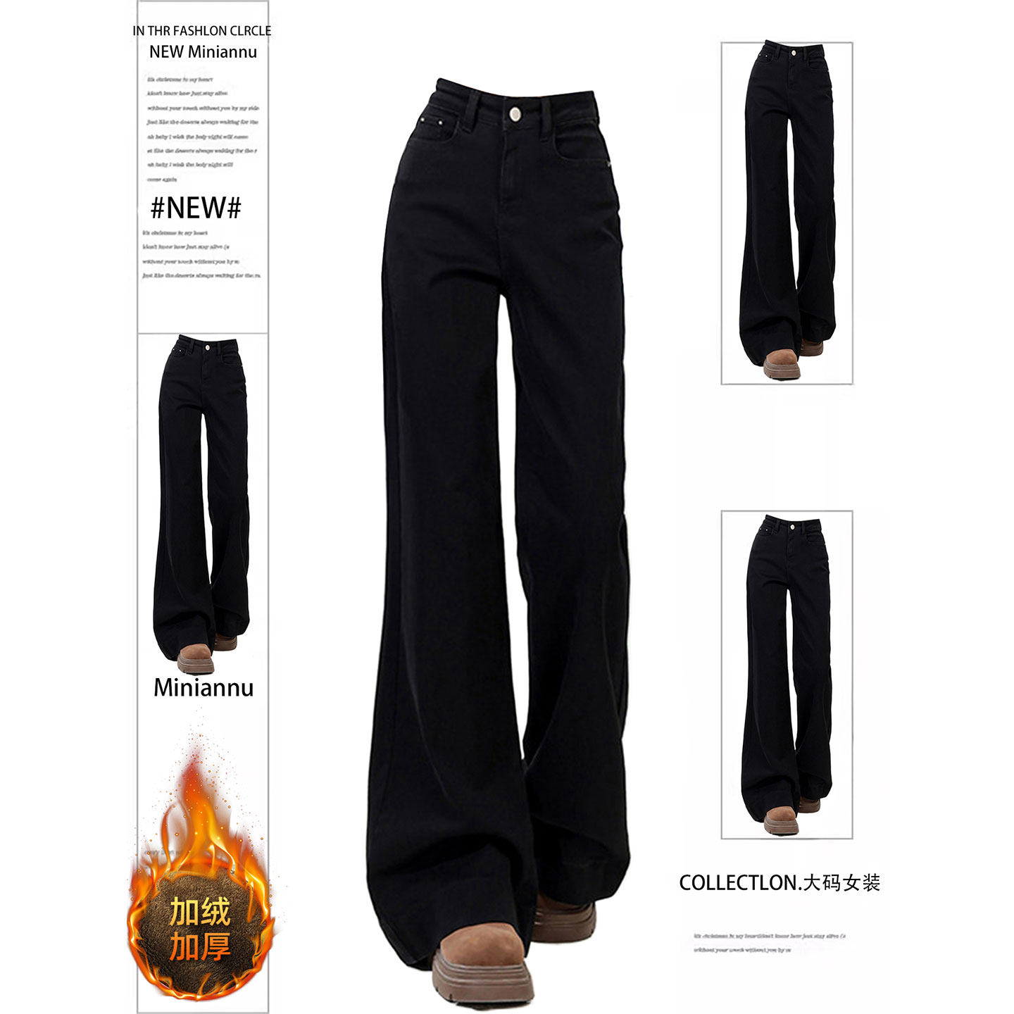 特大码女装胖mm黑色显瘦弹力加绒牛仔裤女小个子加厚高腰微喇裤子,女装/女士精品,大码裤装,淘宝优惠券,粉丝福利购,淘宝优惠卷