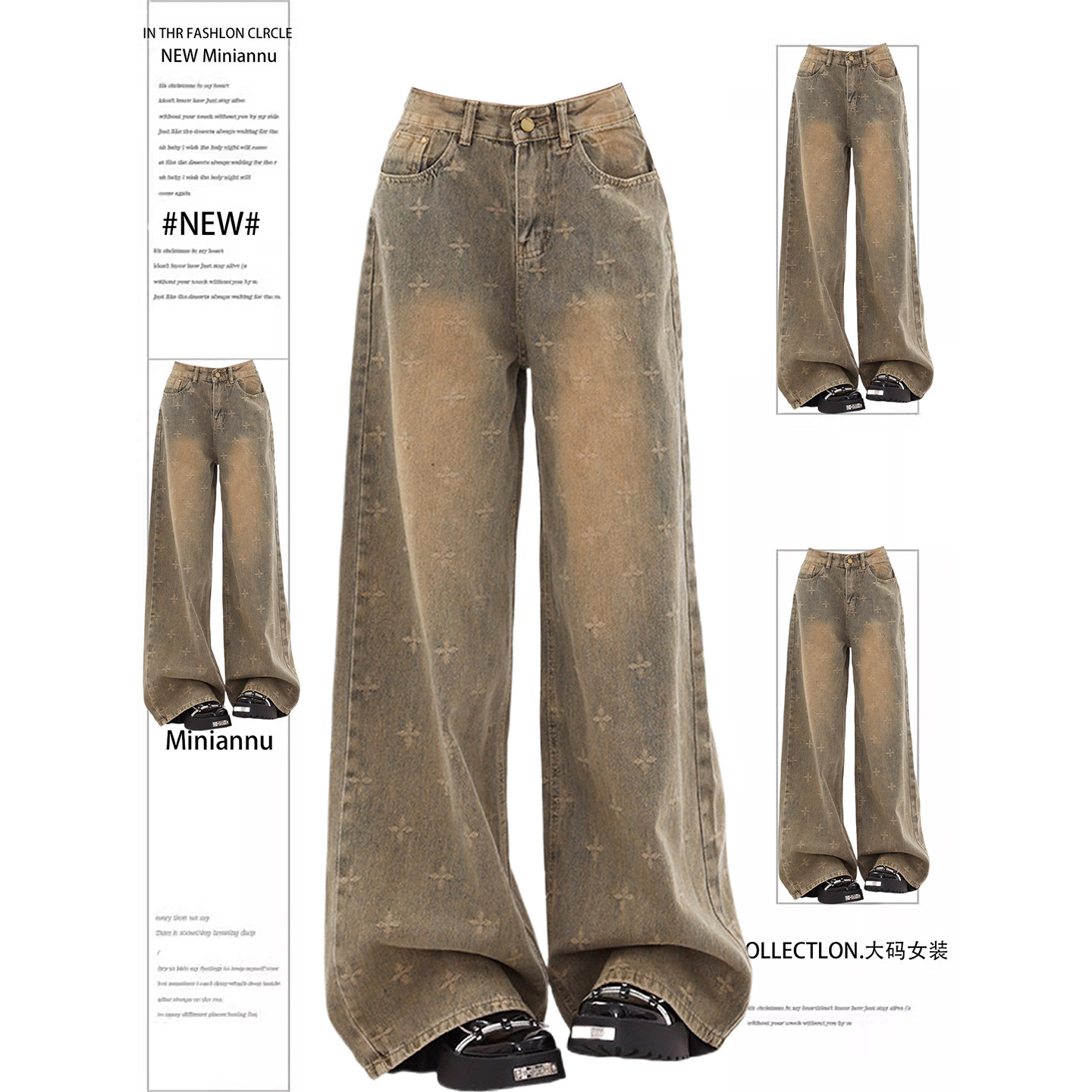 300斤特大码胖mm美式十字星满印牛仔裤女复古设计感水洗阔腿裤子,女装/女士精品,大码裤装,淘宝优惠券,粉丝福利购,淘宝优惠卷