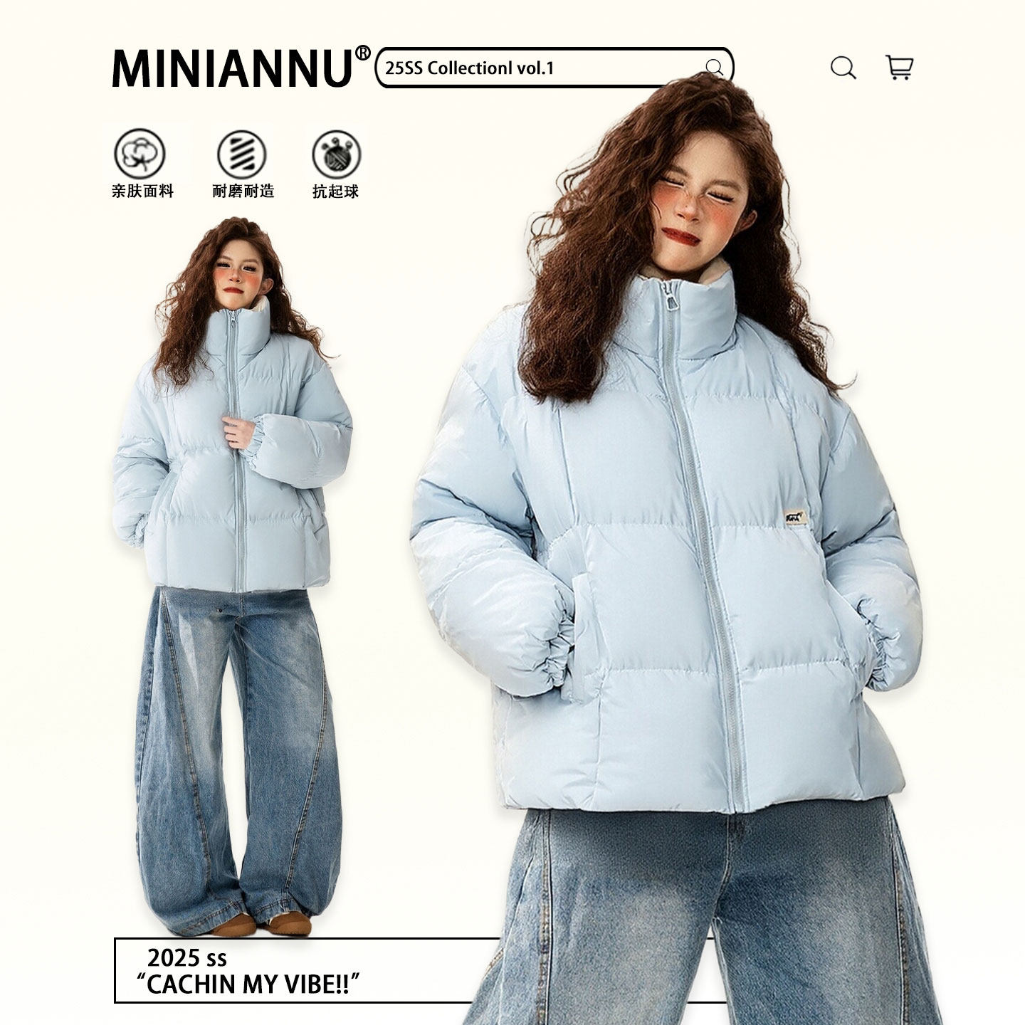 大码胖mm高级感韩版显瘦女装外套2025新款时尚百搭加厚保暖棉服女,女装/女士精品,大码棉服,淘宝优惠券,粉丝福利购,淘宝优惠卷