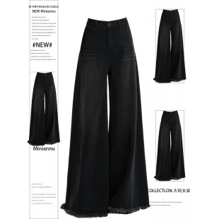 复古不贴腿设计长裤 女美式 子 胖mm黑色毛边阔腿牛仔裤 300斤特大码