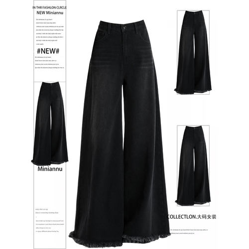 大码胖mm小个子显瘦宽松直筒裤女