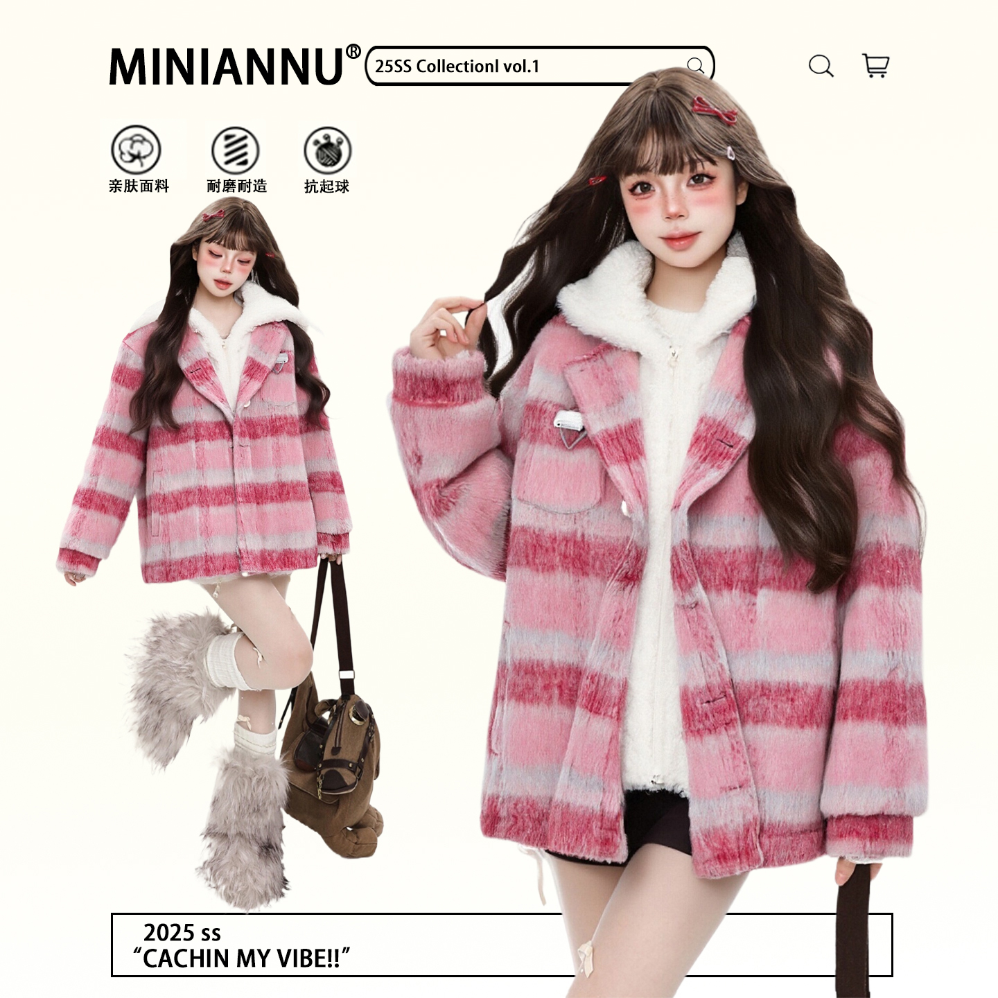 300斤特大码条纹拼接连帽棉衣女