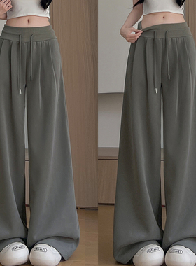 大码女装胖mm宽松百搭运动卫裤女春季新款简约风学生休闲阔腿裤子