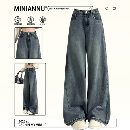 不贴腿显瘦大码胖mm巨好看裤子女