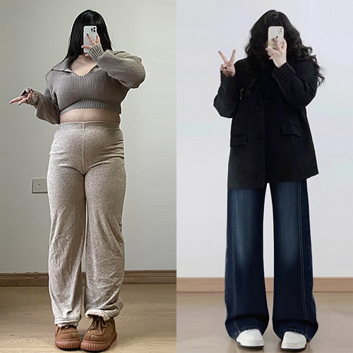 大码女装春装百搭休闲阔腿裤女