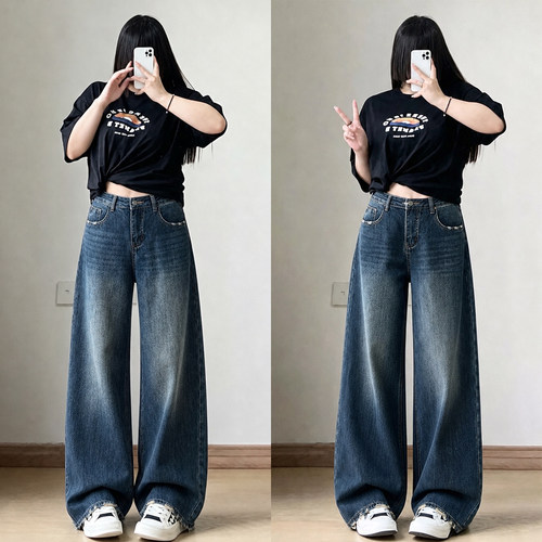胖mm大码不贴腿宽松阔腿牛仔裤女