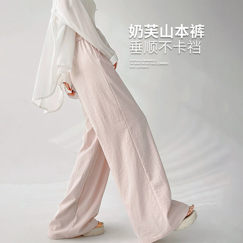 大码女装设计感减龄百搭休闲裤女