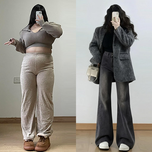 特大码胖mm美式潮流百搭喇叭裤女