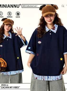 300斤大码女装韩系穿搭减龄蓝色短袖t恤女胖mm独特漂亮遮肚子上衣