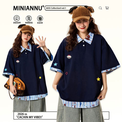 大码女装慵懒风绝美单穿小上衣女