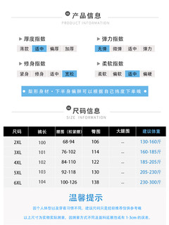 300斤大码胖mm韩版个性铆钉牛仔裤女夏季新款女装裤子显瘦阔腿裤