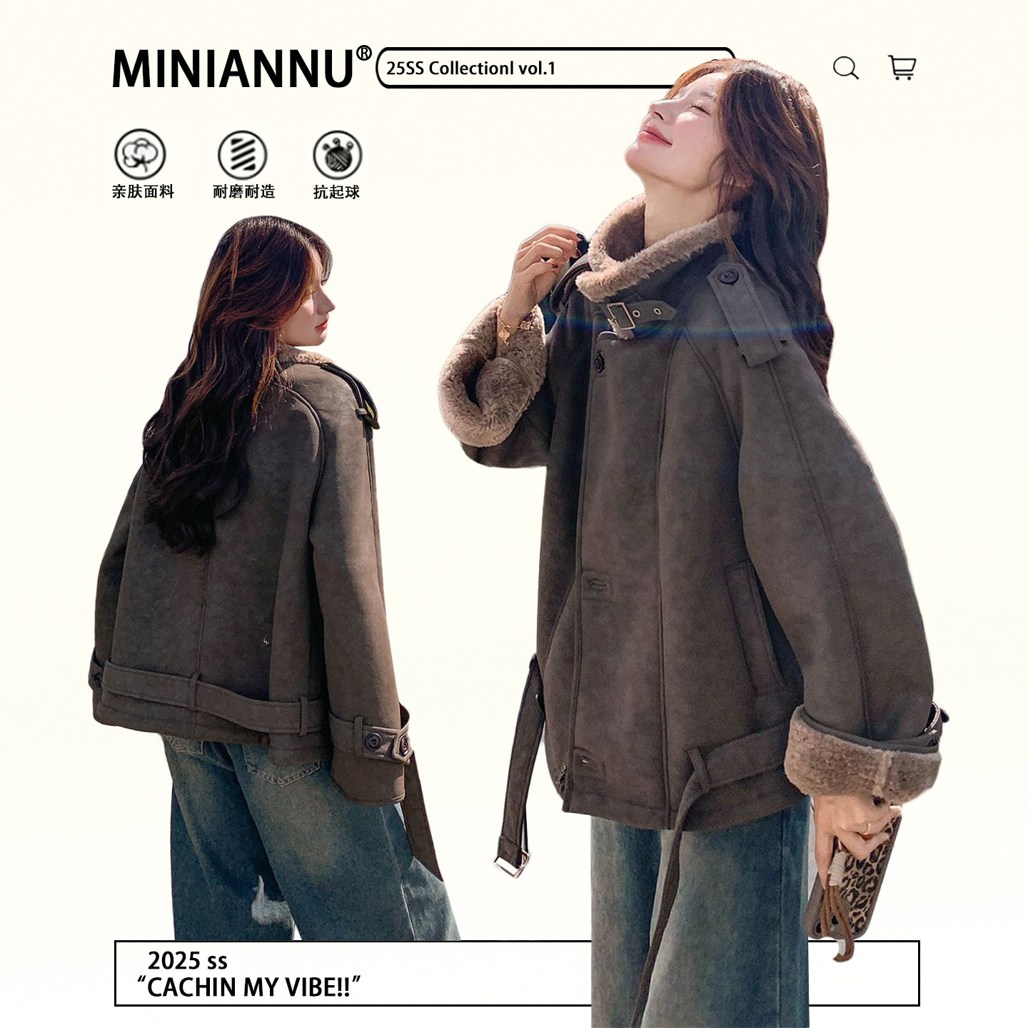 300斤特大码女装韩系咖色保暖外套女胖mm加厚宽松翻领羊羔毛棉服,女装/女士精品,大码棉服,淘宝优惠券,粉丝福利购,淘宝优惠卷