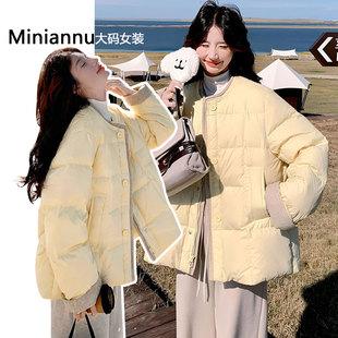 300斤大码 韩系超好看羽绒棉服女胖mm慵懒风可爱圆领保暖外套 女装