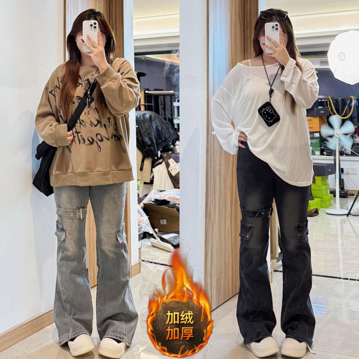 300斤特大码复古辣妹风牛仔裤女