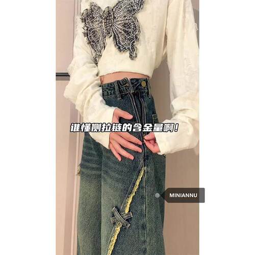 特大码美式ins设计感怀旧色长裤