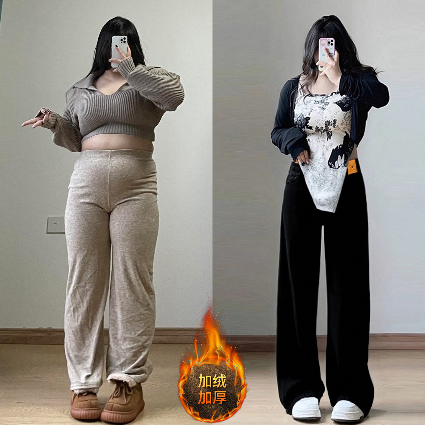 300斤特大码女装黑色加绒加厚牛仔裤女胖mm梨型身材显瘦阔腿裤子,女装/女士精品,大码裤装,淘宝优惠券,粉丝福利购,淘宝优惠卷