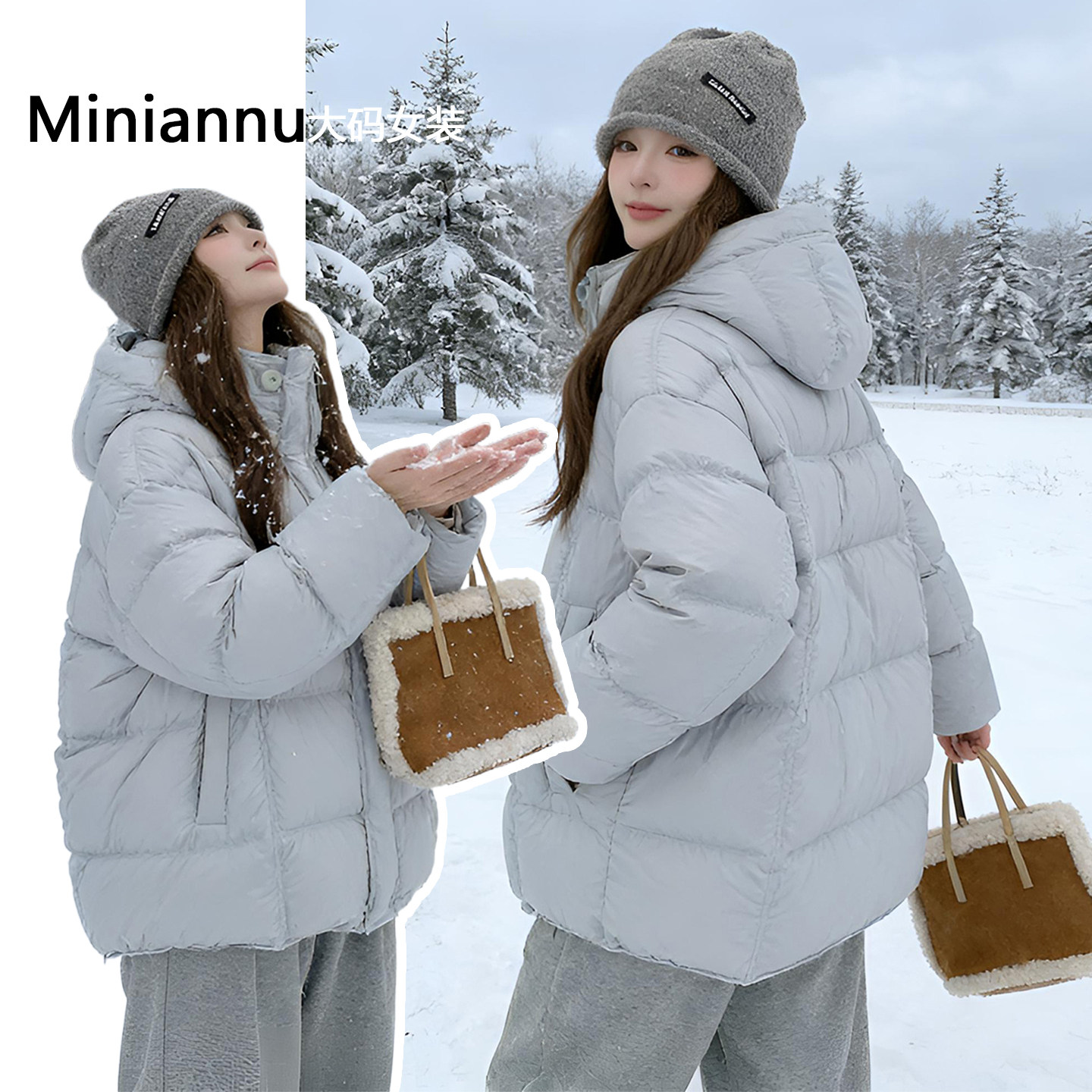 大码胖mm巨好看冬装保暖棉服女2026新款今年流行的爆款女装厚外套,女装/女士精品,大码棉服,淘宝优惠券,粉丝福利购,淘宝优惠卷